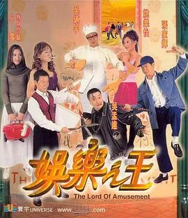 慕容川