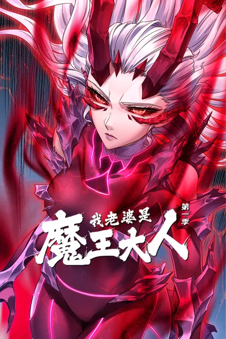 豪门弟弟惹人怜