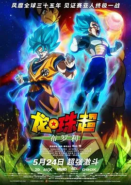 曼陀罗
